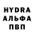 КЕТАМИН VHQ myles Young