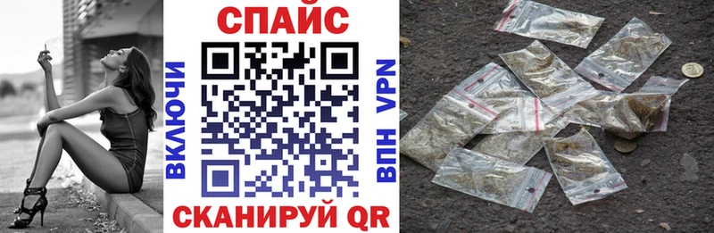 хочу Светлогорск БУТИРАТ 1.4BDO