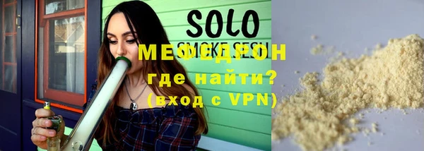 дживик Пересвет