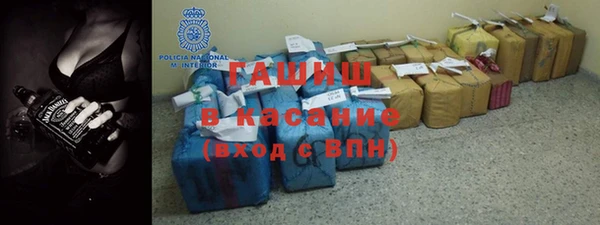таблы Морозовск