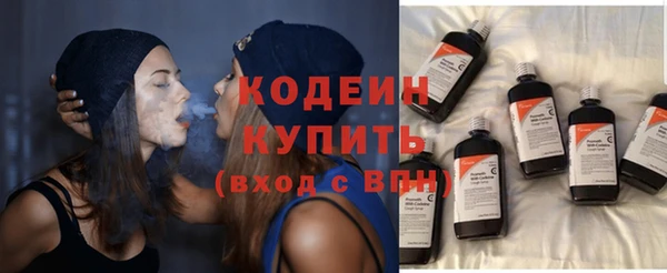 твердый Елабуга