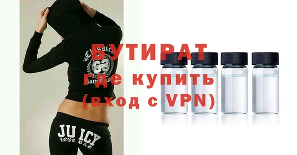 a pvp Елизово