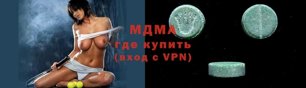 дживик Пересвет