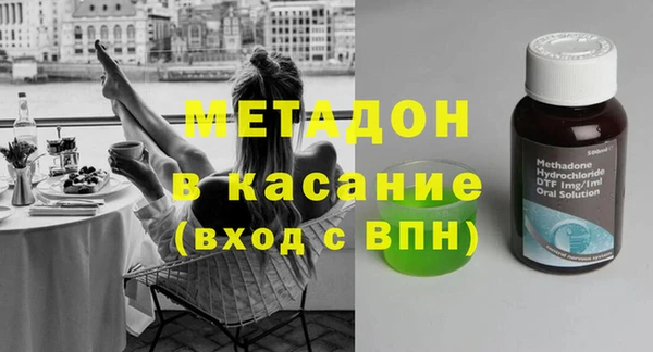 мескалин Переславль-Залесский